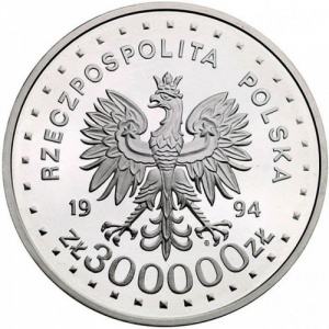 Аверс
