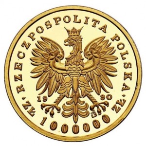 Аверс