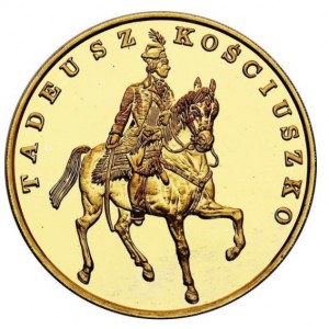 Реверс