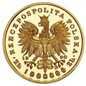 Аверс