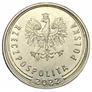 Аверс