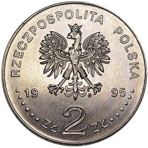Аверс
