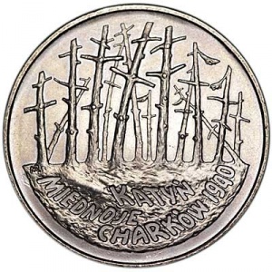 Реверс