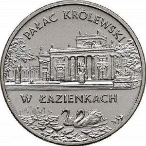 Реверс