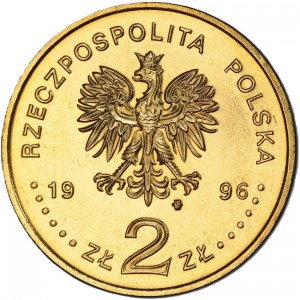 Аверс