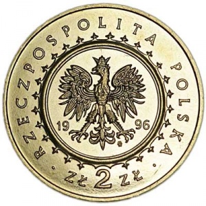 Аверс