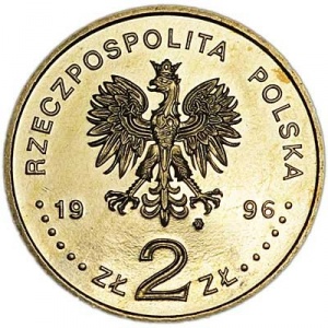 Аверс