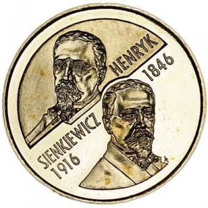 Реверс
