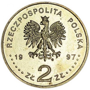 Аверс