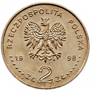 Аверс