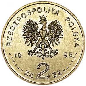 Аверс
