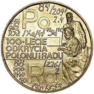 Реверс