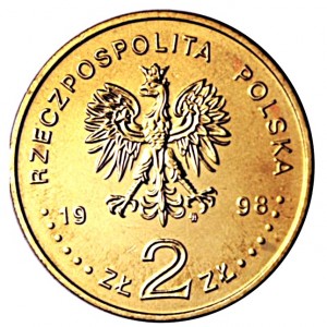 Аверс