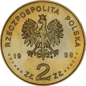 Аверс