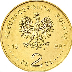 Аверс