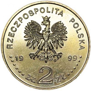 Аверс