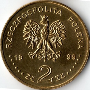 Аверс