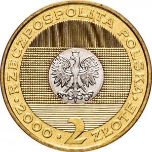 Аверс