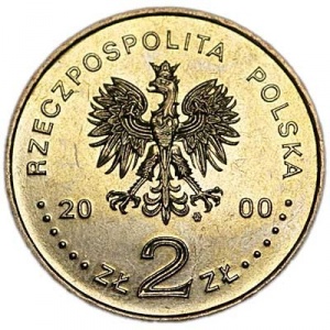 Аверс