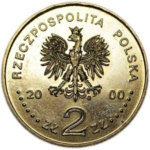 Аверс
