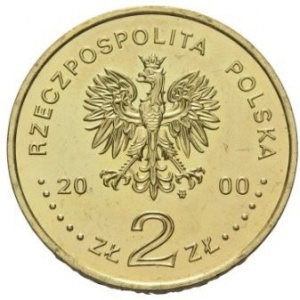 Аверс