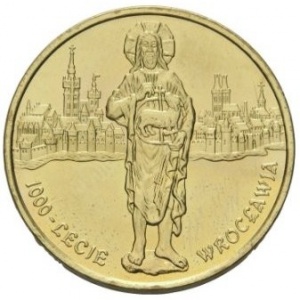 Реверс