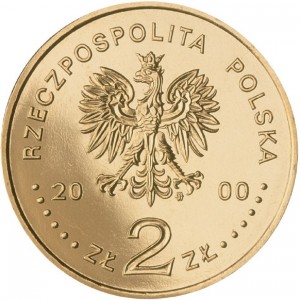 Аверс