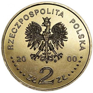 Аверс