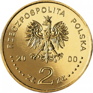 Аверс