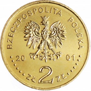 Аверс