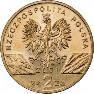 Аверс