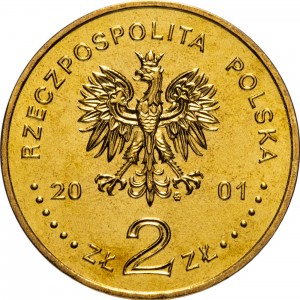 Аверс