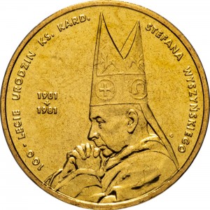 Реверс
