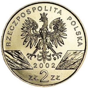 Аверс