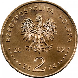 Аверс