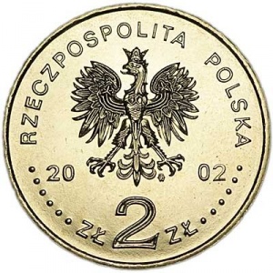 Аверс