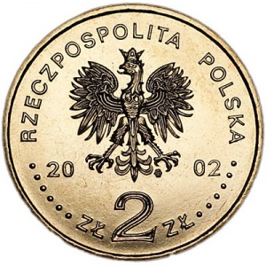 Аверс