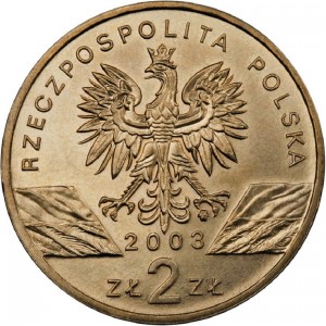 Аверс