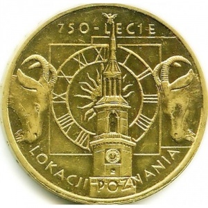 Реверс