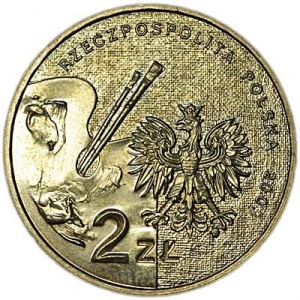 Аверс