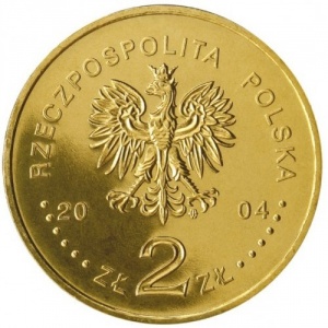 Аверс