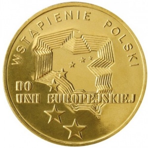 Реверс