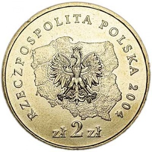 Аверс