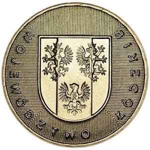 Реверс