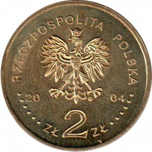 Аверс