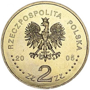 Аверс