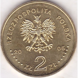 Аверс