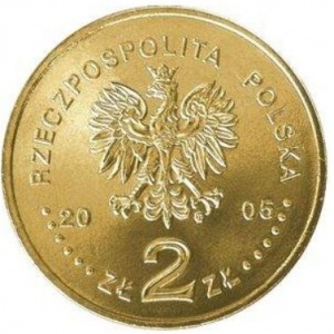 Аверс
