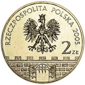 Аверс