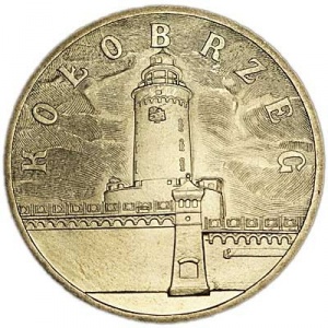 Реверс
